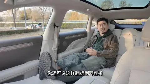 提车一个月，新一代智己LS6给我的惊喜远不止空间大