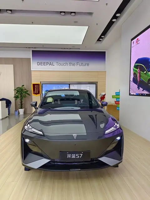 深蓝S07华为乾崑长续航版年底悬念促销活动